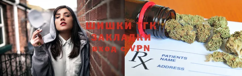 Продажа наркотиков Агрыз A PVP  Cocaine  АМФЕТАМИН  kraken tor  Канабис  ГАШ  Меф 